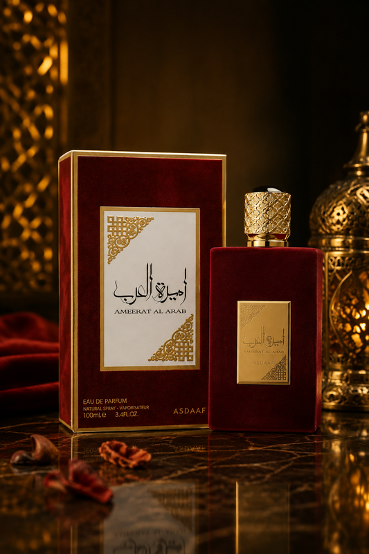 AMEERAT AL ARAB | ASDAAF