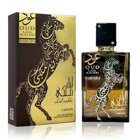 Oud Lail Melaki